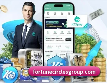 米兰官网入口 APP